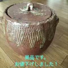 2026年最新】澤田重治の人気アイテム - メルカリ