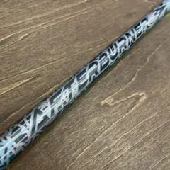 2026年最新】TRP アフターバーナーの人気アイテム - メルカリ