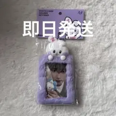 2026年最新】ZERONI ユニニ ぬいぐるみの人気アイテム - メルカリ