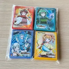 2026年最新】dmデッキ開発部の人気アイテム - メルカリ