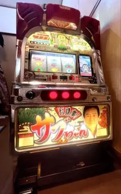 2026年最新】お見事！サブちゃんの人気アイテム - メルカリ