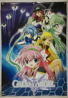 2026年最新】ギャラクシーエンジェル ポスターの人気アイテム - メルカリ