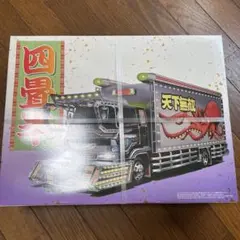 2026年最新】デコトラ プラモ 4tの人気アイテム - メルカリ