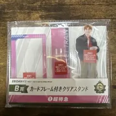 2026年最新】EBiDANくじ アクスタの人気アイテム - メルカリ