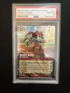 2026年最新】ロルカナ プロモ psaの人気アイテム - メルカリ