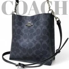 2026年最新】コーチ モリーバケットの人気アイテム - メルカリ