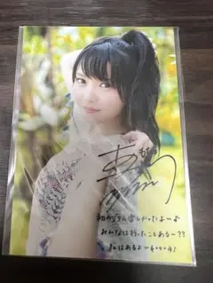 2026年最新】麻倉ももブロマイドの人気アイテム - メルカリ