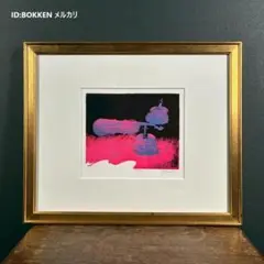 2026年最新】ポールギヤマンの人気アイテム - メルカリ