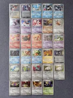 2026年最新】ライチュウ デルタ psa10の人気アイテム - メルカリ