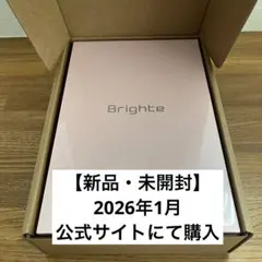 2026年最新】ブライトエレキブラシの人気アイテム - メルカリ