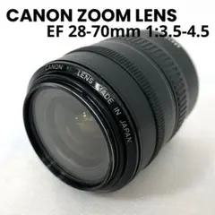 2026年最新】ef 28-70 3.5-4.5の人気アイテム - メルカリ