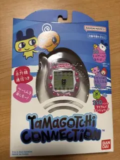 2026年最新】いちごぱーるみるくの人気アイテム - メルカリ