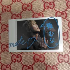 2026年最新】岩田剛典 サイン チェキの人気アイテム - メルカリ