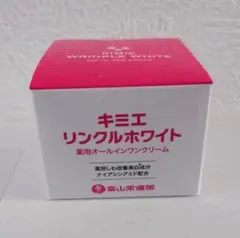 2026年最新】キミエリンクルホワイトの人気アイテム - メルカリ