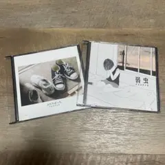 2026年最新】アルステイク 弱虫の人気アイテム - メルカリ