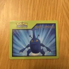 2026年最新】ポケモンナイスカードの人気アイテム - メルカリ