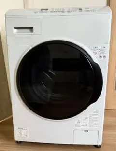 2026年最新】cdk832の人気アイテム - メルカリ