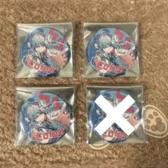 2026年最新】ころわん 缶バッジの人気アイテム - メルカリ