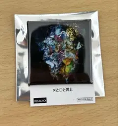 2026年最新】ラッドウィンプス 缶バッジの人気アイテム - メルカリ