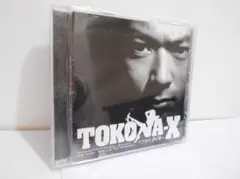 2026年最新】tokonaの人気アイテム - メルカリ