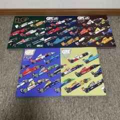 2026年最新】gpx f1 雑誌の人気アイテム - メルカリ