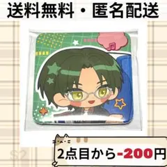 2026年最新】わくわくトリップ あんスタの人気アイテム - メルカリ