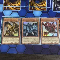 2026年最新】遊戯王ocg 三幻神の人気アイテム - メルカリ