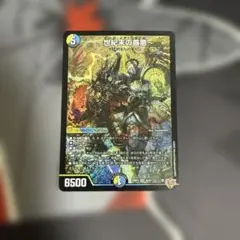 2026年最新】ゼンアクの人気アイテム - メルカリ