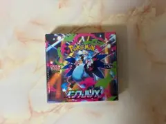 2026年最新】プレイマット インフェルニティの人気アイテム - メルカリ