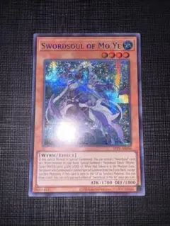 2026年最新】泰亜 シークレットの人気アイテム - メルカリ