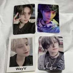 2026年最新】wayv トレカの人気アイテム - メルカリ