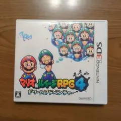 2026年最新】wiI ソフト まとめ売りの人気アイテム - メルカリ