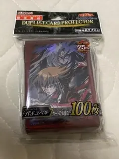 2026年最新】ユベルスリーブの人気アイテム - メルカリ