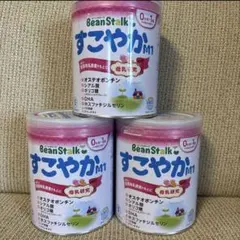 2026年最新】ビーンスターク すこやかの人気アイテム - メルカリ