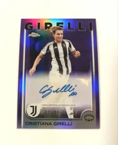 2026年最新】女子サッカー カードの人気アイテム - メルカリ