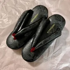 2026年最新】豆千代モダン 草履の人気アイテム - メルカリ