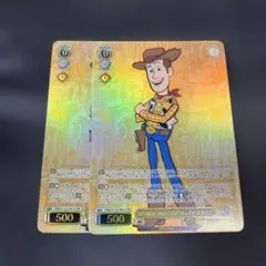 2026年最新】ヴァイスシュヴァルツウッディの人気アイテム - メルカリ