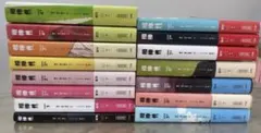 2026年最新】相棒 小説の人気アイテム - メルカリ