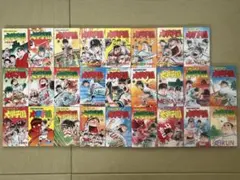 2026年最新】大甲子園 全巻の人気アイテム - メルカリ