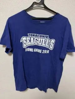 2026年最新】東海大学バスケの人気アイテム - メルカリ