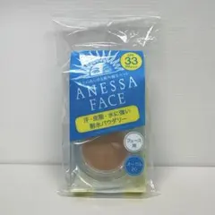 2026年最新】アネッサ パーフェクトuv オークルの人気アイテム - メルカリ