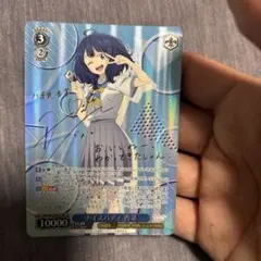 2026年最新】負け サインの人気アイテム - メルカリ