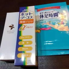 2026年最新】ルピエラインの人気アイテム - メルカリ