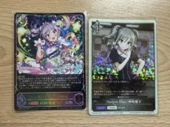 2026年最新】神崎蘭子 シャドウバースの人気アイテム - メルカリ