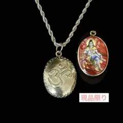 2026年最新】藤井風ペンダントの人気アイテム - メルカリ