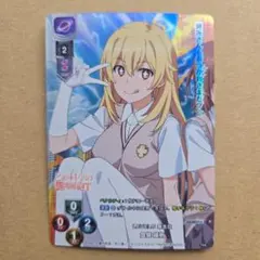 2026年最新】食蜂操祈 lyceeの人気アイテム - メルカリ