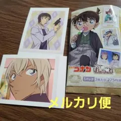 2026年最新】安室透 ぱしゃこれの人気アイテム - メルカリ