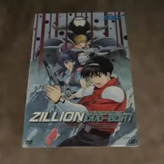 赤い光弾ジリオン DVD-BOX(1)〈4枚組〉 - メルカリ