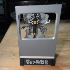 2026年最新】ウルトラ怪獣名鑑 新たなる挑戦編の人気アイテム - メルカリ