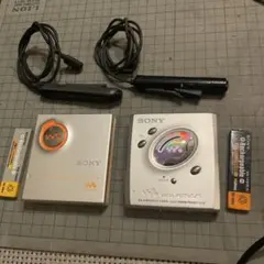 2026年最新】sony mz-e505の人気アイテム - メルカリ